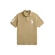 Polo Ralph Lauren Majica kapučino / off-bela