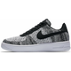 Nike Sportswear Nizke superge Air Force 1 Flyknit 2.0, siva