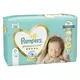 Pampers Pelene Premium Care 0, SMP, 30/1