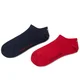 Tommy Hilfiger Mans 2Pack Socks 342023001 Navy Blue/Red