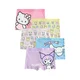 Next Spodnjice Hello Kitty nebeško modra/rumena/lila/roza/roza
