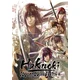 Hakuoki: Kyoto Winds - Deluxe Pack (DLC) Steam Key GLOBAL