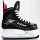 Drsalke za hokej CCM JetSpeed FT Intermediate Regular, EUR 37,5