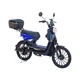 Veneco Električni Bicikl Pulse Plavi