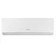 Gree Inverter klima uređaj Comfort Clivia AI, 18000Btu, Wifi, Bela