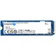 Kingston 1TB NV3 SSD M.2 2280 PCIe 4.0 NVMe, Read: 6,000/ Write: 4,000MB/s