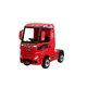 Mercedes Actros Crveni 4x4 Premium Oprema ( 13062 )