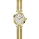 Guess Array GW0471L2 - Ženska ura
