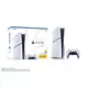 Igralna konzola Sony PlayStation 5 E Chassis, 1 TB - Sony