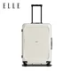 Elle Kofer, 50.8cm, Beli