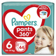 Pampers Pants pelene Extra Large 6 Jumbo pakovanje 14-19 kg, 44 komada