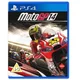 MotoGP 14 (PS4) - rabljeno