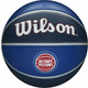 Wilson NBA Team Tribute Basketball