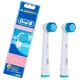 ORAL B Rezervne četkice za osetljive zube -2