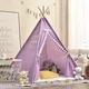 Sator 1.6m purple ( OUT0086 )