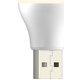 XO Lamp/Bulb USB Y1 (yellow)