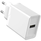 Wall charger EU USB-A Vention FAAW0-EU 12W, 2.4A, (white)