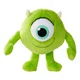 Plišasta figura Disney Pixar Flufflets Mike - 25 cm