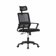 slomart pisarniški stol edm ergonomski črna