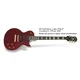 EPIPHONE električna kitara Les Paul CUSTOM PROPHECY PLUS GX BC