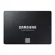 Samsung SSD 500GB 870 EVO 2.5 EU ( 0001207969 )