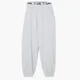 Cropp - Sportske jogger pantalone - light grey