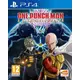 PS4 One Punch Man - A Hero Nobody Knows