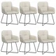 vidaXL vidaXL Jedilni stoli 6 pcs Žamet Krem 59 x 56,5 x 86 cm, (5000296776)