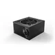 BE QUIET! BN342 Pure Power, 650W