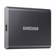 SAMSUNG Portable T7 500GB sivi eksterni SSD MU-PC500T