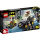 LEGO® DC Betmen™ protiv Džokera™-a: jurnjava u betmobilu (76180)