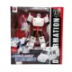 Transformers ambulance HD76 - igračka za dečaka transformers