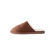 Next Copat svetlo bež/rjava