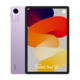 Xiaomi Redmi Pad SE 11.0 8GB RAM 256GB WiFi purple