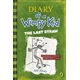 Diary of a Wimpy Kid book 3
