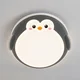 LED Plafonjera R-B017 ( 5401 )