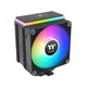 CPU cooler Thermaltake Astria 400 1700/1200/AM4/AM5 TDP 230W