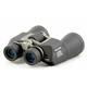 Lacerta dvogled explorer 12x50 ( LA12X50exp )