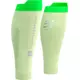 Compressport Tekaški gamaše za meča R2 3.0