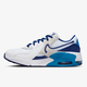 NIKE AIR MAX EXCEE NM GS