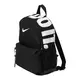 Nike Sportswear Ruksak, crna / bijela