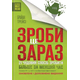 ????? ?? ?????. 21 ??????? ????i? ??????? ?i???? ?? ?????? ???