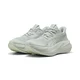Ženska tekaška obutev Puma Magmax Nitro 2 Wns Creme De Mint/Sage Glow UK 8