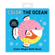 Mudpuppy Color Magic Bath Book Color The Ocean slikovnica za kupanje 0+ y 1 kom