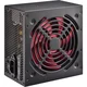Xilence Ohišje napajalnik ATX2.3 350W/XN050
