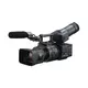 SONY kamera NEX FS700R