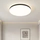 NVC Plafonska lampa LED, 36 W, Bela