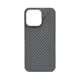 GEAR 4 STRIPED Maska za telefon za Iphone 15 Pro, Siva