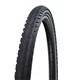 Schwalbe silento hs421 37-622 Spoljna guma ( 11100038.01 )