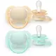 Philips Avent Ultrasoft SCF091/40 0-6 m duda Neutral 2 kos
